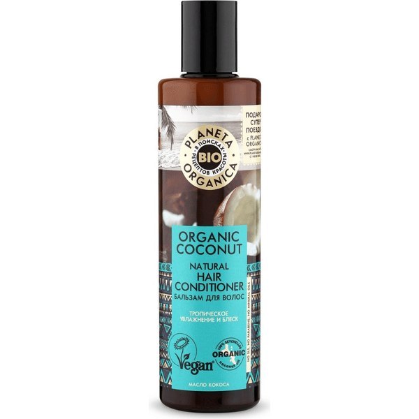 Organic Coconut - Balsam do włosów (data ważności: 2022-04-10), 280 ml Planeta Organica